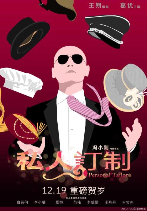 金沢芸術技術大学studentcard