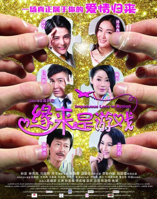 买个假新斯科舍省驾驶证